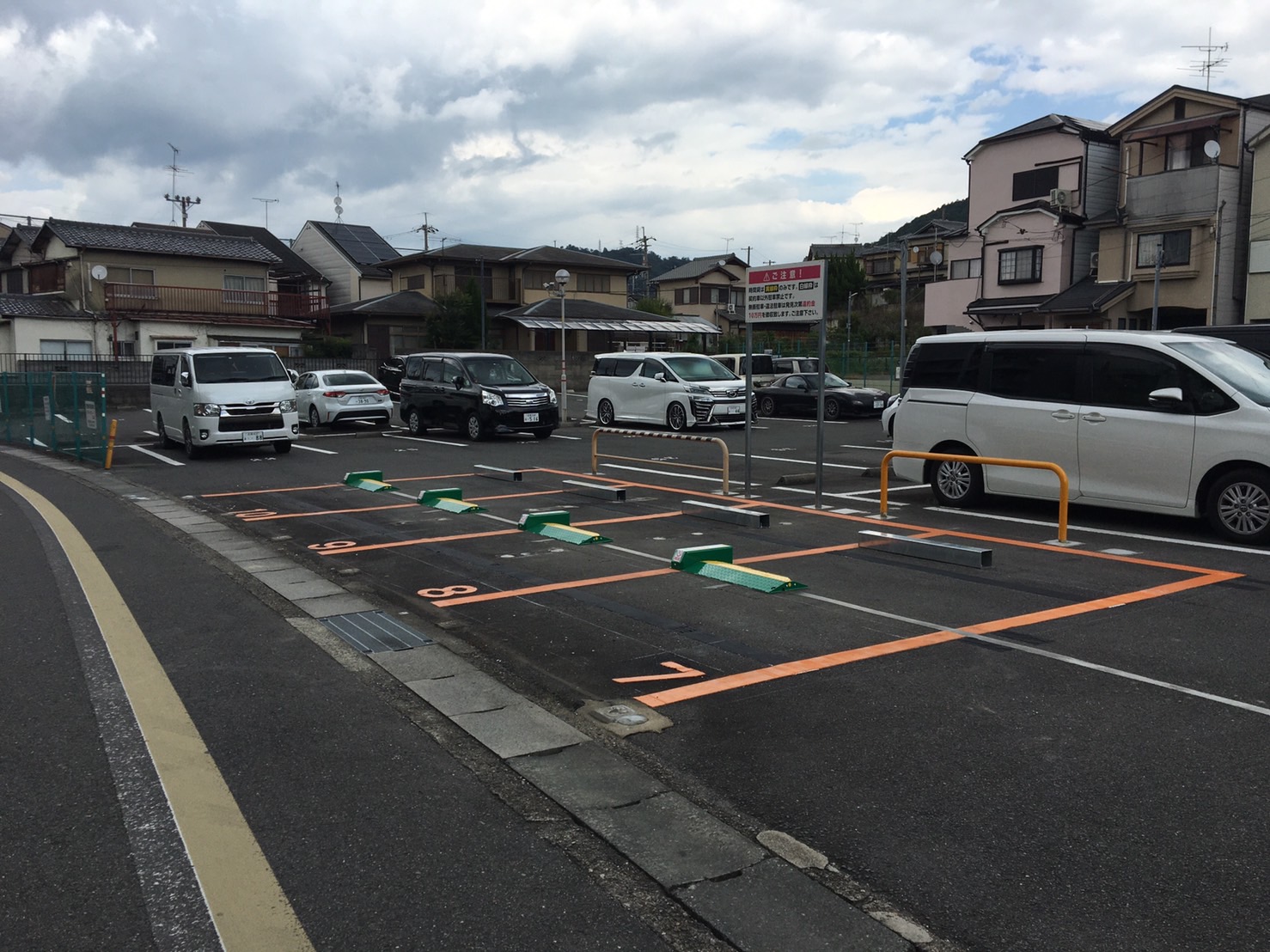 駐車場イメージ