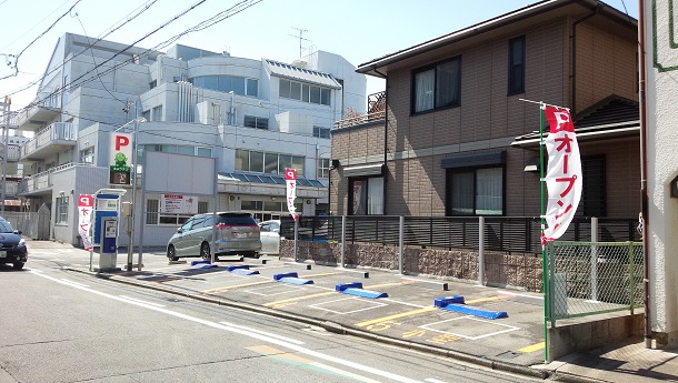 駐車場イメージ