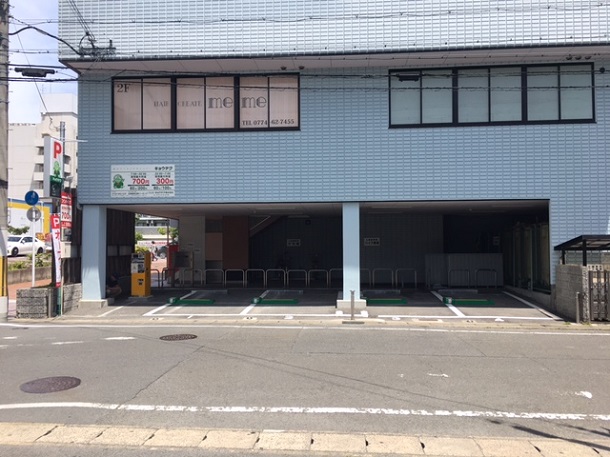 駐車場イメージ