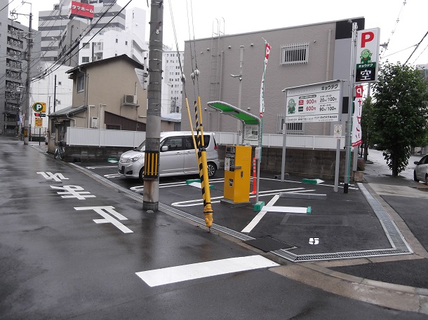 駐車場イメージ