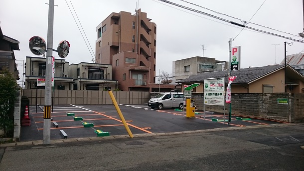 駐車場イメージ