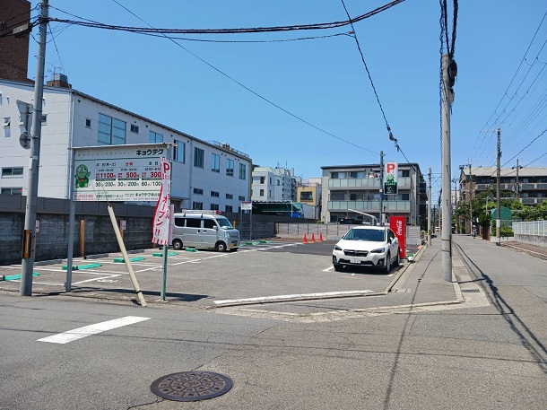駐車場イメージ