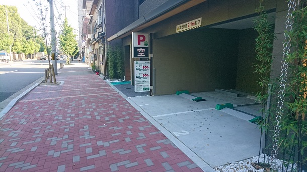 駐車場イメージ