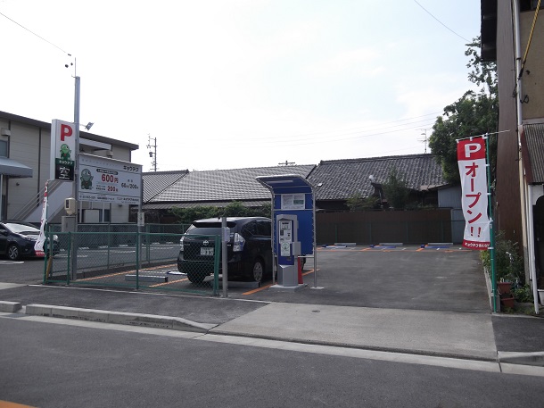 駐車場イメージ