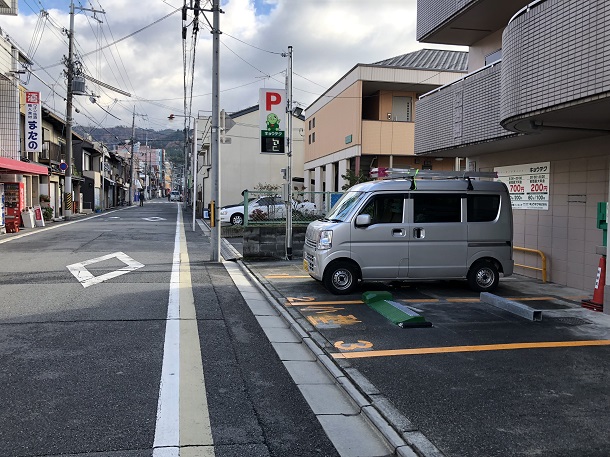 駐車場イメージ