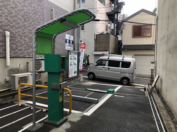 駐車場イメージ