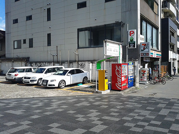 駐車場イメージ