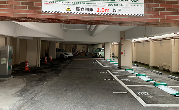 駐車場イメージ