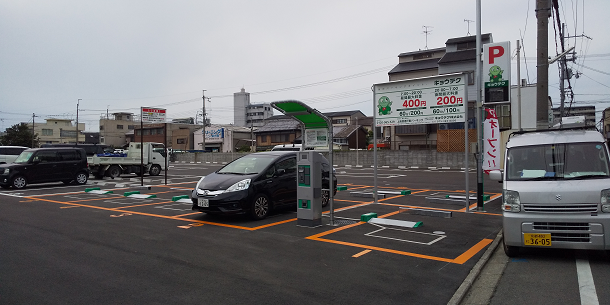 駐車場イメージ