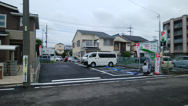 駐車場イメージ