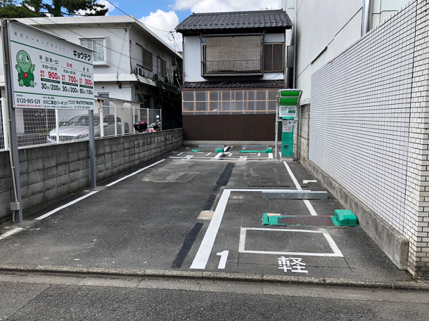 駐車場イメージ