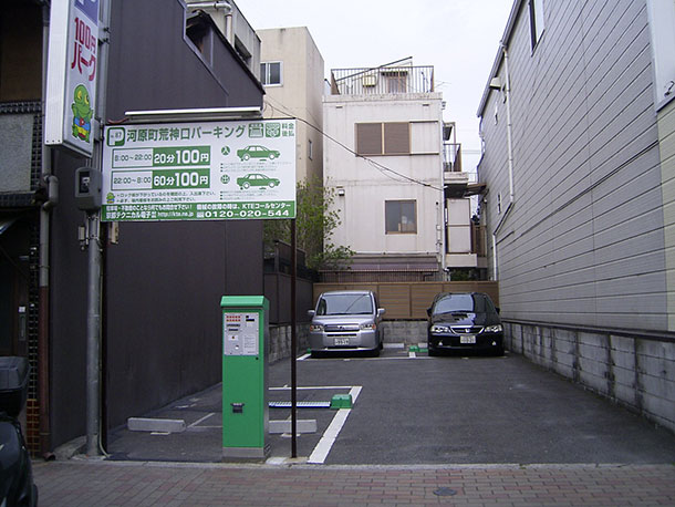 駐車場イメージ