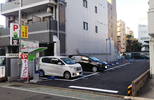 駐車場イメージ