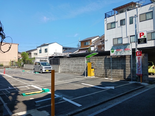 駐車場イメージ