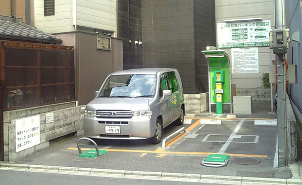 駐車場イメージ