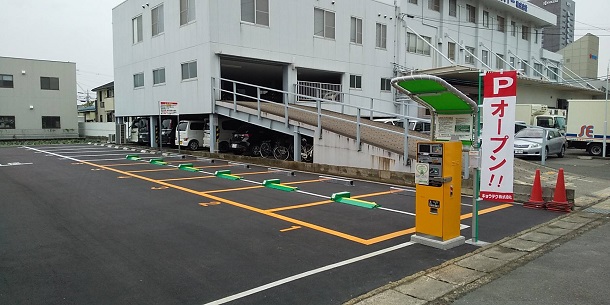 駐車場イメージ