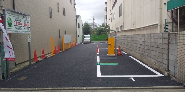 駐車場イメージ