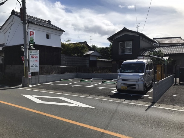 駐車場イメージ