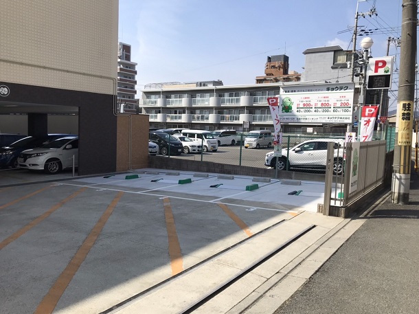 駐車場イメージ