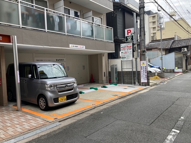 駐車場イメージ