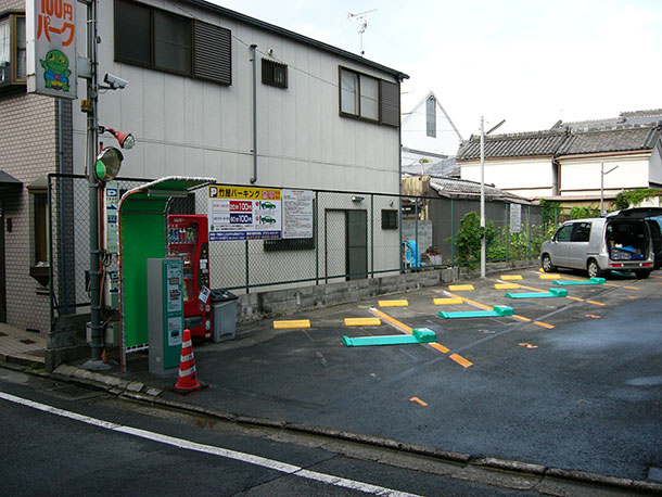 駐車場イメージ