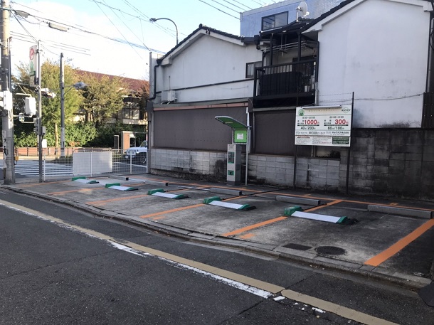 駐車場イメージ