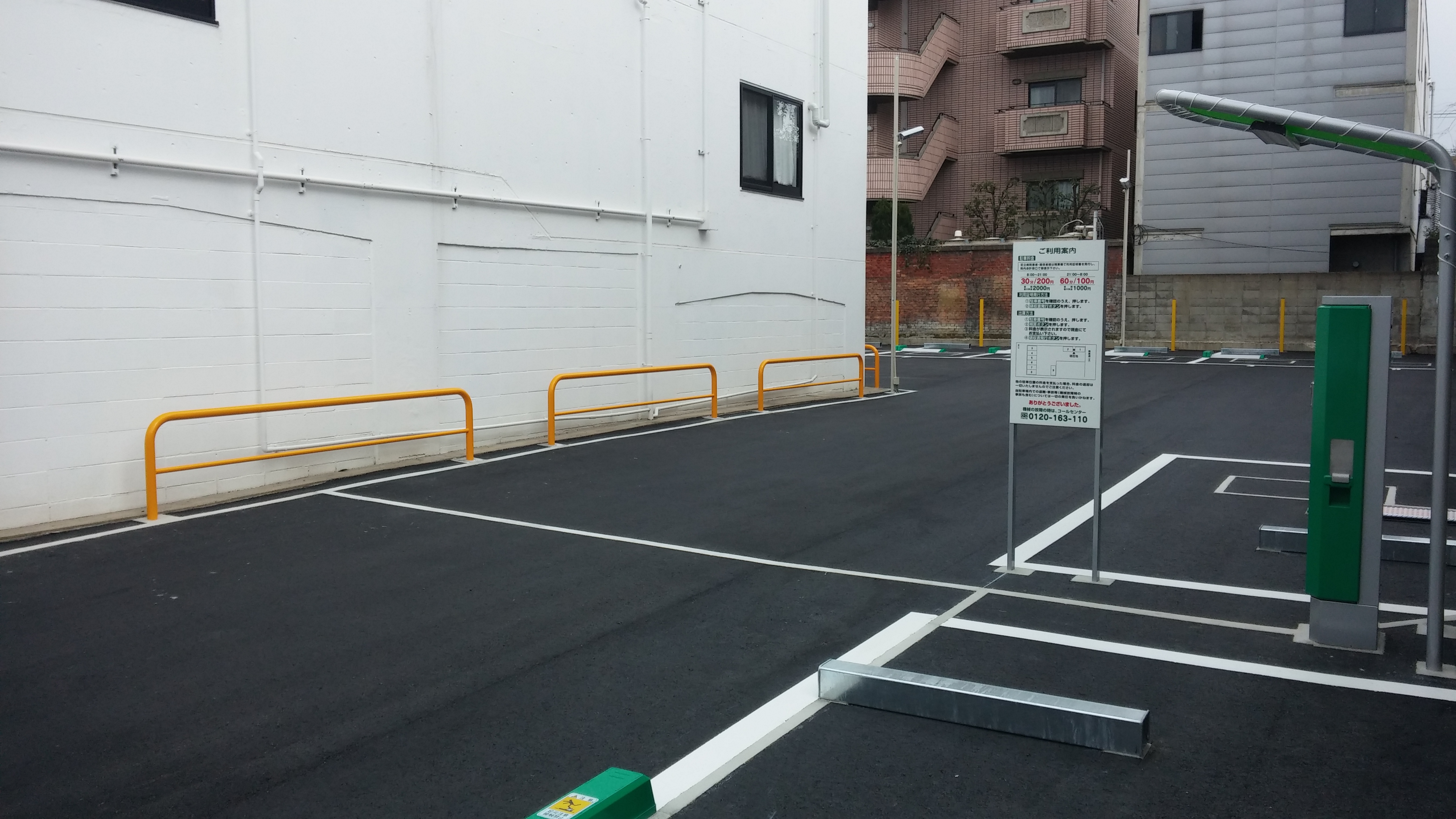 駐車場イメージ